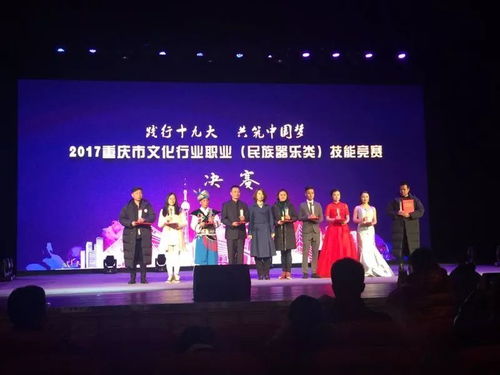 好消息 彭水鑼鼓耍上了重慶大舞臺