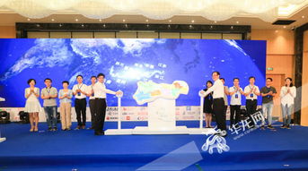 共舞長(zhǎng)江經(jīng)濟(jì)帶活動(dòng)在渝啟動(dòng) 沿線(xiàn)11省市有何大作為