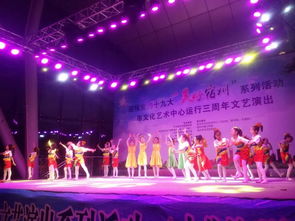 好消息 好消息 小荷尖尖舞蹈學(xué)校終于開(kāi)始招生啦 名額有限 機(jī)不可失哦