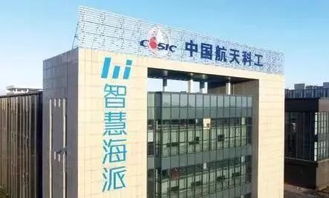 爆雷 odm廠商智慧海派關(guān)廠 停工,負(fù)責(zé)人被移送司法機(jī)關(guān)