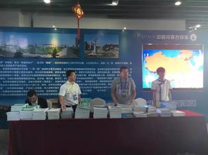 今日內蒙古十二盟市特產齊聚舞今信息，共展絢爛風采