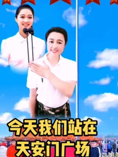 舞動赤誠心，傳承正能量——記七一建黨節手勢舞的感召力