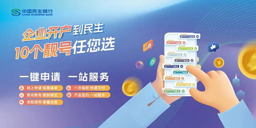 周末市場聚焦 IPO重磅信號、巨頭動態與退市警示，十大消息解析未來一周風向