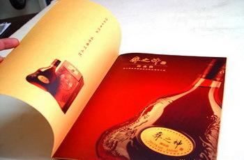 深圳供應公司產(chǎn)品畫冊與宣傳冊設計制作印刷價格全解析 如何選擇優(yōu)質(zhì)廠家