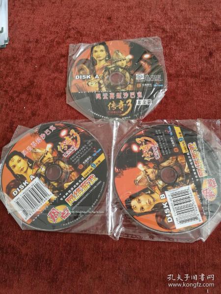 留聲與光影 音像制品的雙生密碼