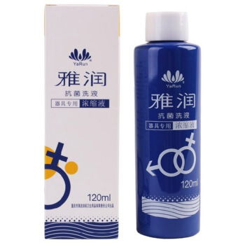 重慶酷易搜 多元化消毒用品護(hù)航健康生活
