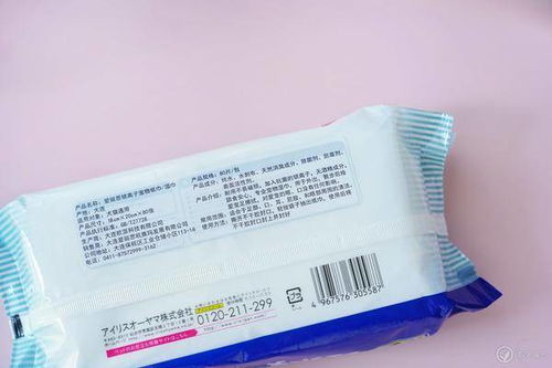 日本商品上的「抗菌」「殺菌」「除菌」「消毒」到底有什么區別？——別再傻傻分不清