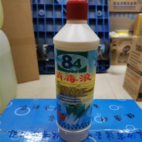 消毒用品廠生產企業(yè)否是否進口500體積